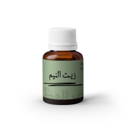 El neem Oil 50 ml