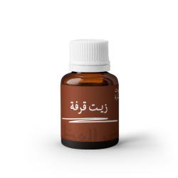 Cinnamon  Oil 50 ml