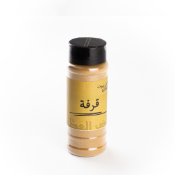 Cinnamon Filled 90gm Khedr Al Attar