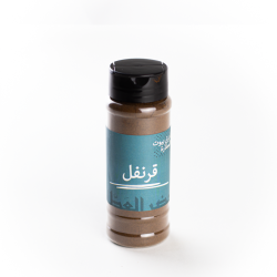 cloves 90gm Khedr El Attar