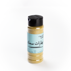 Filled fish spices 90gm Khader Al-Attar