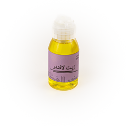 Lavender oil 60ml