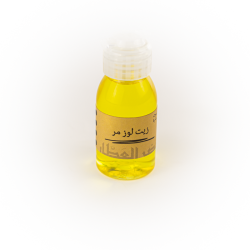 Premium Bitter Almond Oil 60ml