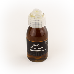 Premium black seed oil 60ml