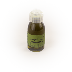 Premium Watercress oil 60ml