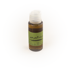 Premium Watercress oil 30 ml