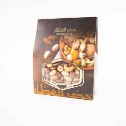 Premium Nut Mix 500 gram