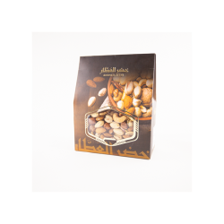 Premium Mix Nuts 225 gm