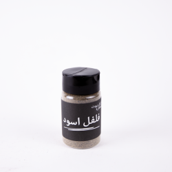 0002090_black-pepper-60-grams.png