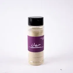 0002100_cardamom-60-grams-600x600