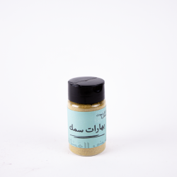 Fish Spices 60 grams