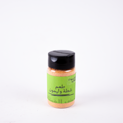 Chilli and Lemon Flavor 60 grams