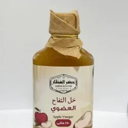 خل التفاح العضوى