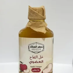خل التفاح العضوى