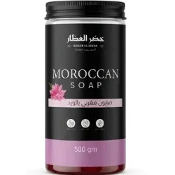 صابون مغربى 1