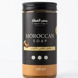 صابون مغربى 2