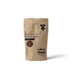 كركم بشرة