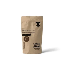 كركم بشرة