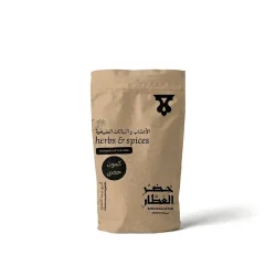 كمون حصى