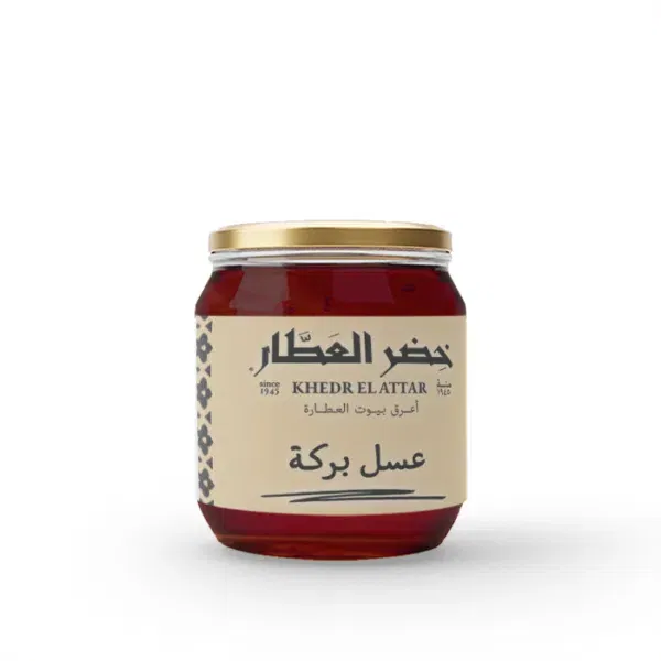 Fennel Flower Honey (1/4 KG)