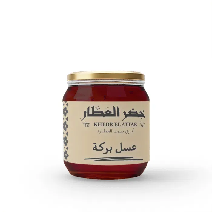 عسل بركة ربع كيلو