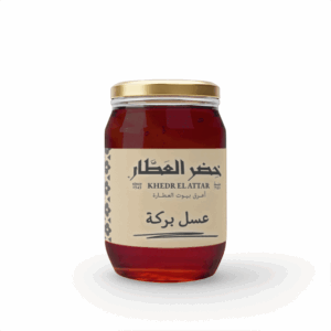 Fennel Flower Honey (1/2 KG)