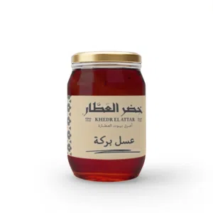 عسل بركة نصف كيلو