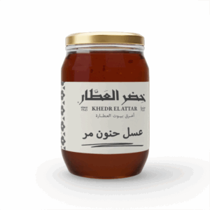 عسل حنون مر 1/2 كيلو