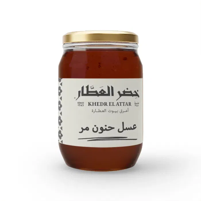 عسل حنون مر 1/2 كيلو