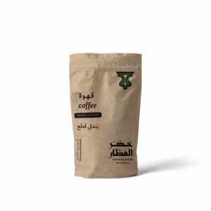بن بندق قطع