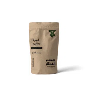 بن بندق قطع