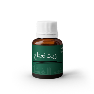 Peppermint Oil 60 ml