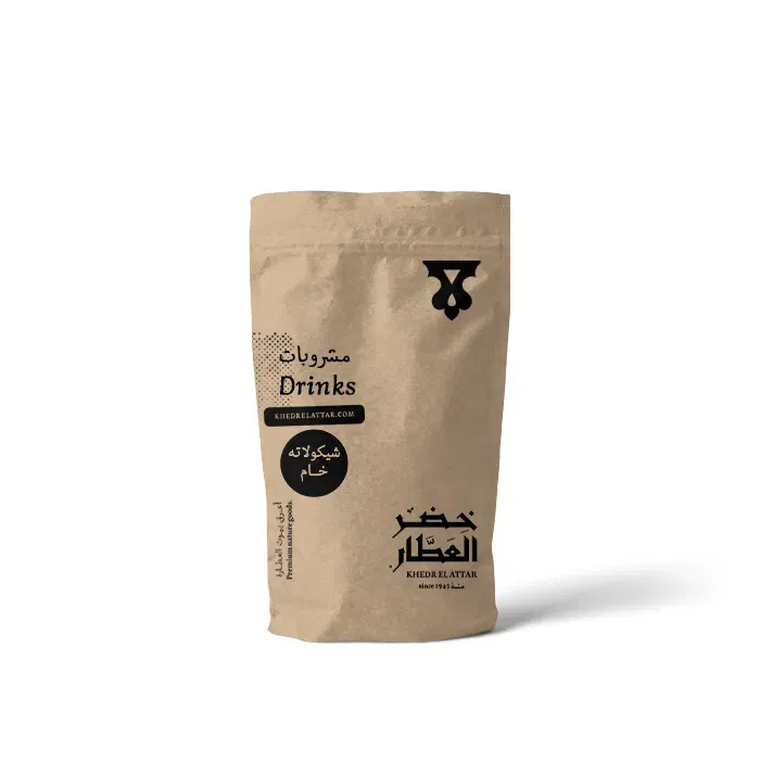 شيكولاته خام