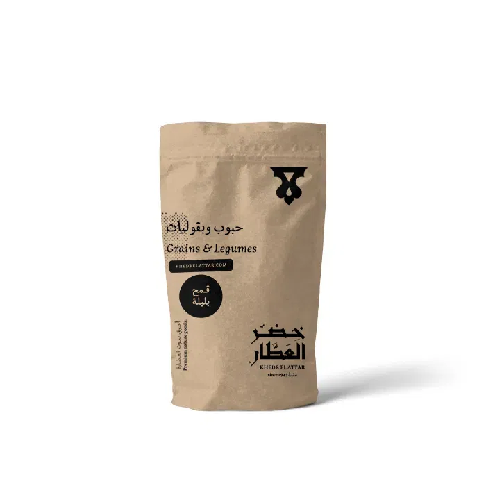 بليلة القمح