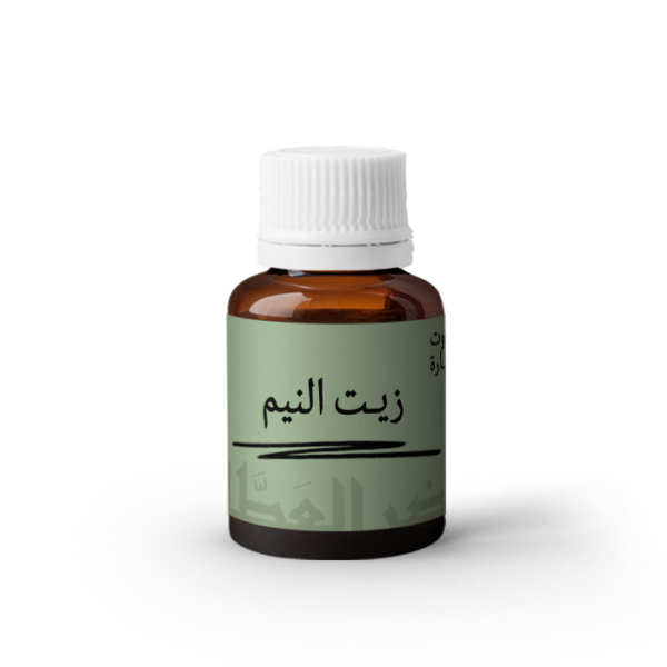 El neem Oil 50 ml