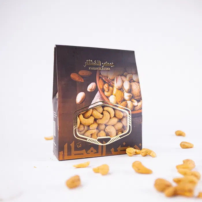 Cashew 450 gram