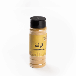 قرفة معبأ 90جرام خضر العطار