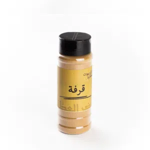 قرفة معبأ 90جرام خضر العطار