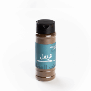 cloves 90gm Khedr El Attar
