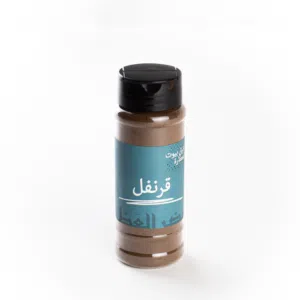 قرنفل 90 جرام خضر العطار