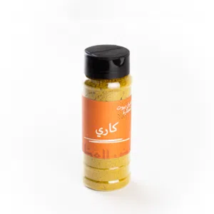 كاري معبأ 90جرام خضر العطار<br data-mce-bogus="1">