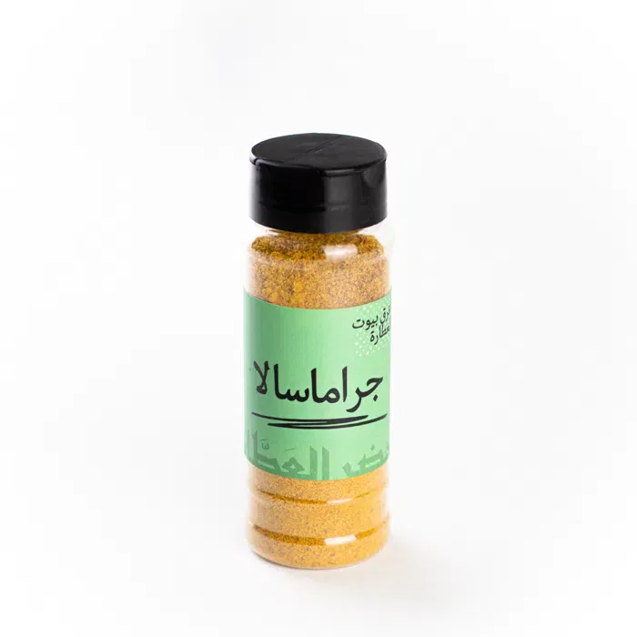 Grammasala 90gm Khedr El Attar