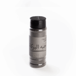 Black Seeds  90gm Khedr El Attar