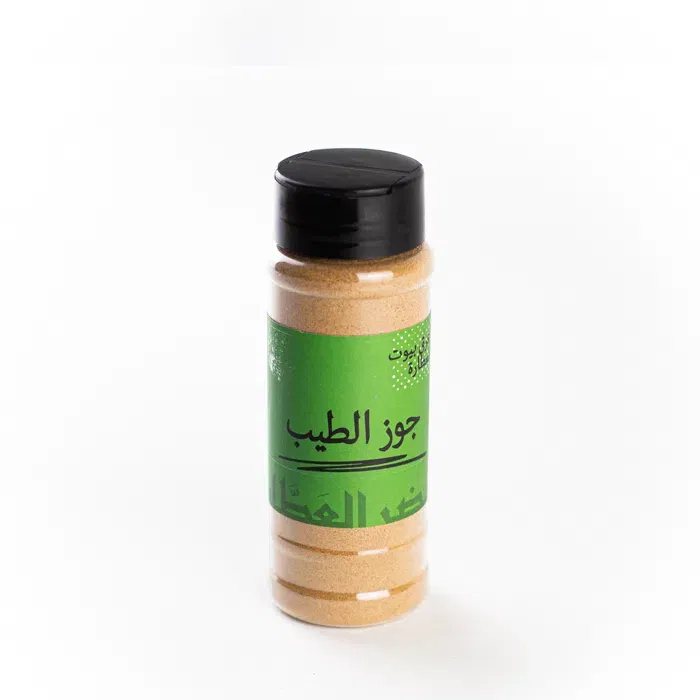 جوز الطيب 90 جرام خضر العطار