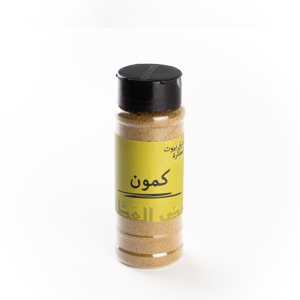 Packed cumin 90gm Khedr Al Attar