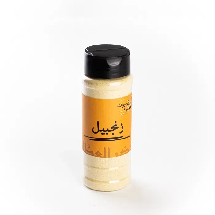 زنجبيل معبأ 90جرام خضر العطار
