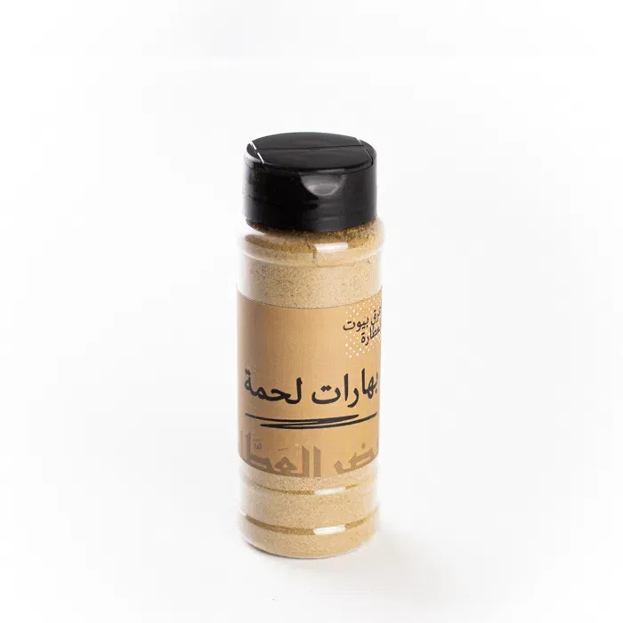 بهارات لحوم معبأ 90جرام خضر العطار
