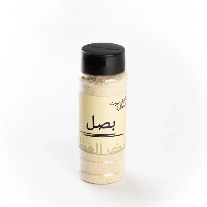 بصل معبأ 90جرام خضر العطار