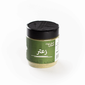 زعتر معبأ 50 جرام خضر العطار