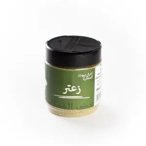 زعتر معبأ 50 جرام خضر العطار